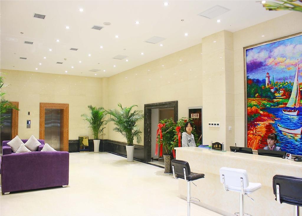 Xi'An Tooyo Hotel Eksteriør billede