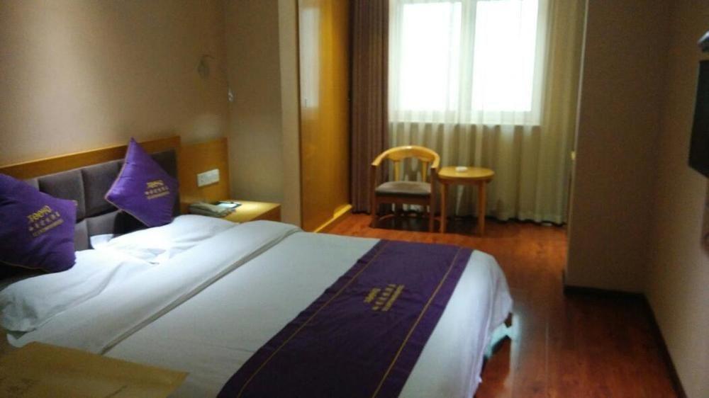 Xi'An Tooyo Hotel Eksteriør billede