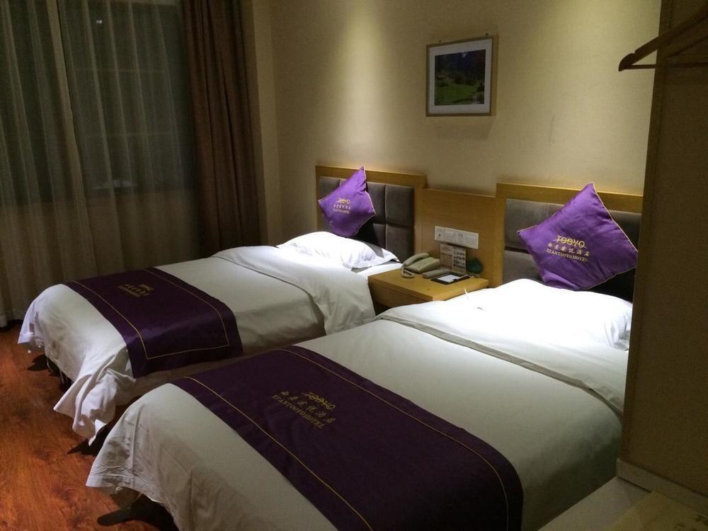 Xi'An Tooyo Hotel Eksteriør billede