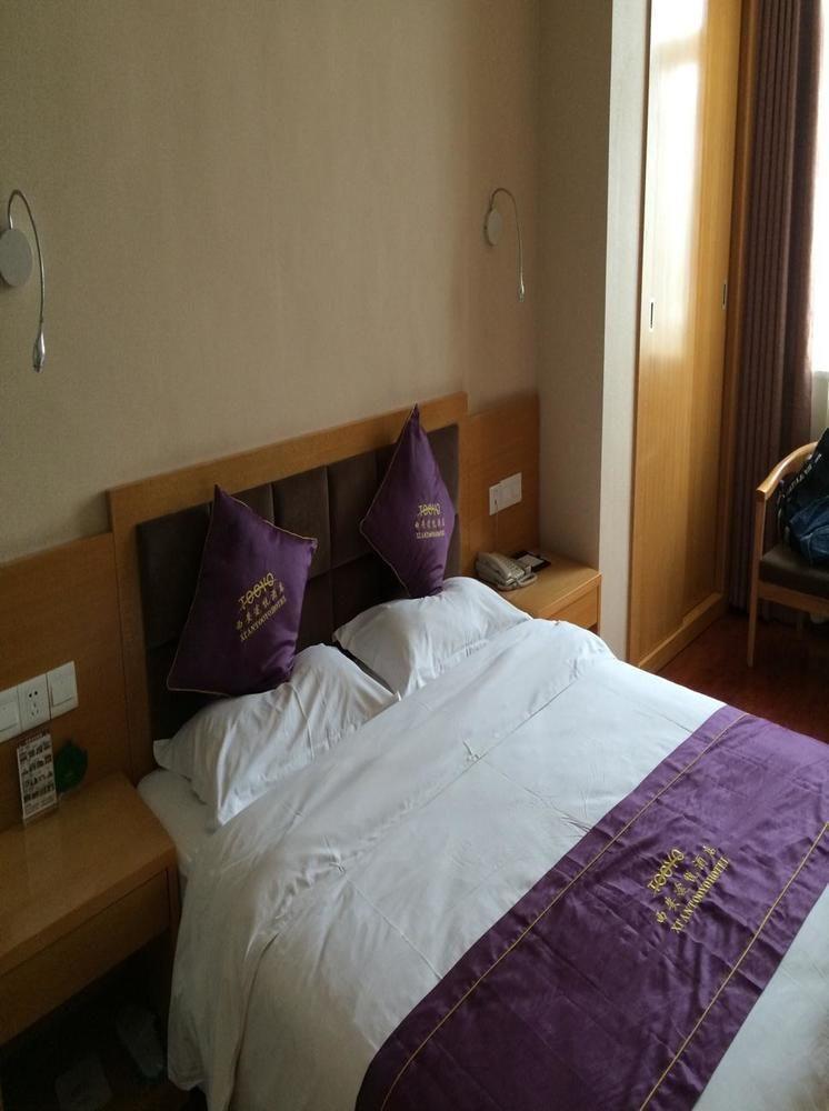 Xi'An Tooyo Hotel Eksteriør billede