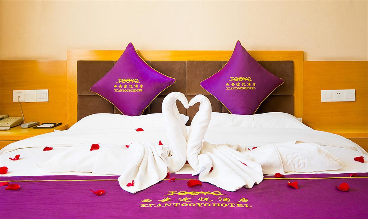 Xi'An Tooyo Hotel Eksteriør billede