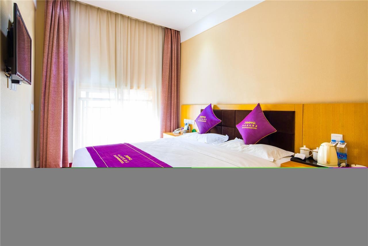 Xi'An Tooyo Hotel Eksteriør billede