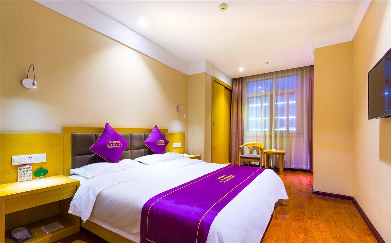 Xi'An Tooyo Hotel Eksteriør billede