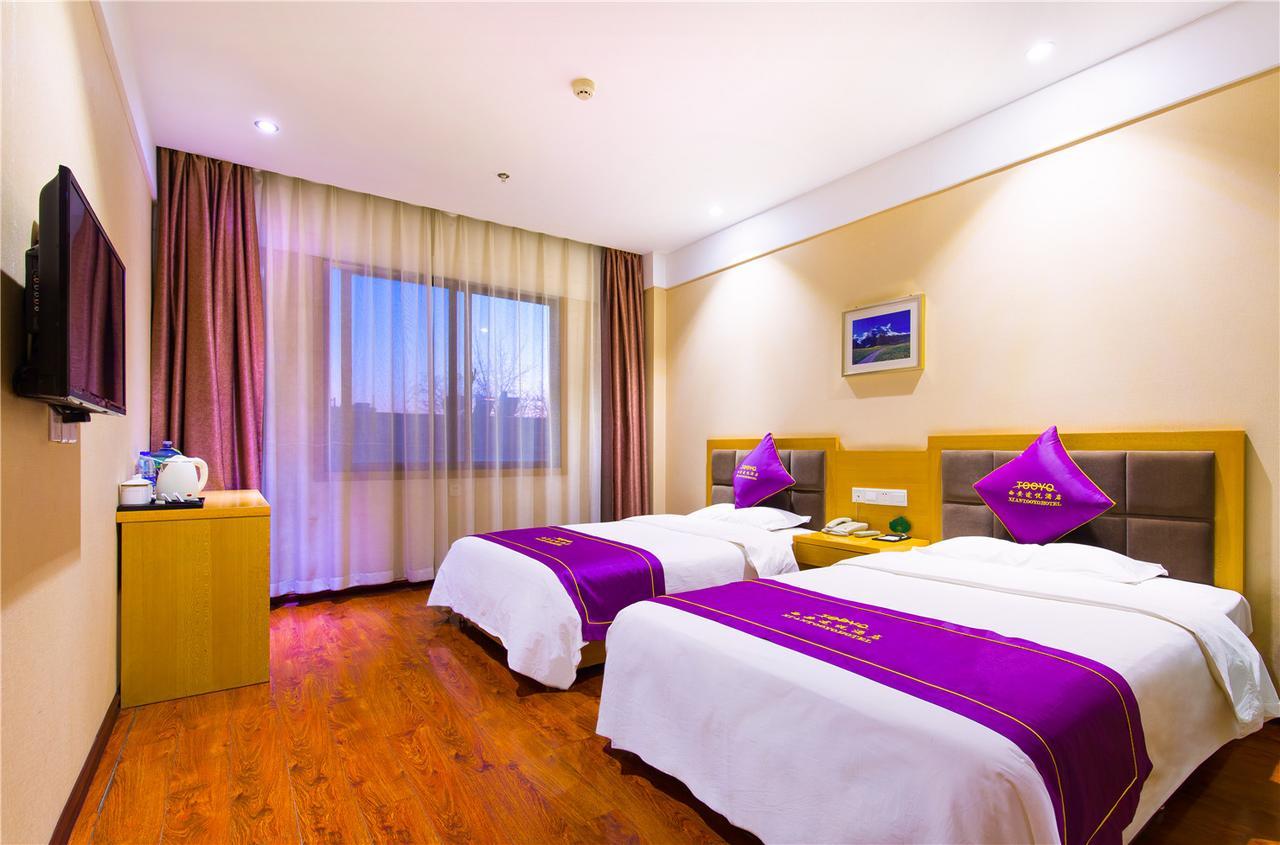 Xi'An Tooyo Hotel Eksteriør billede