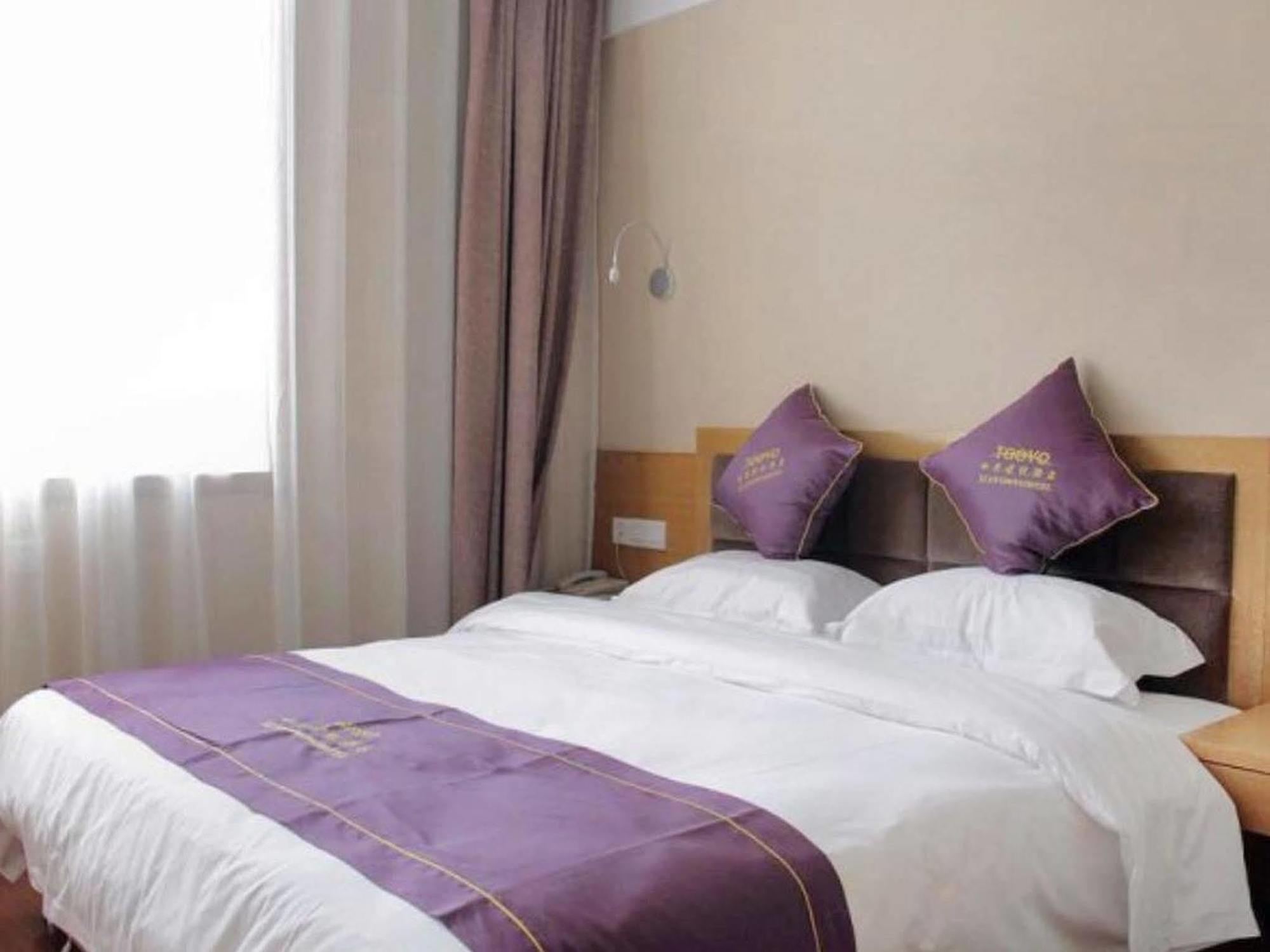 Xi'An Tooyo Hotel Eksteriør billede
