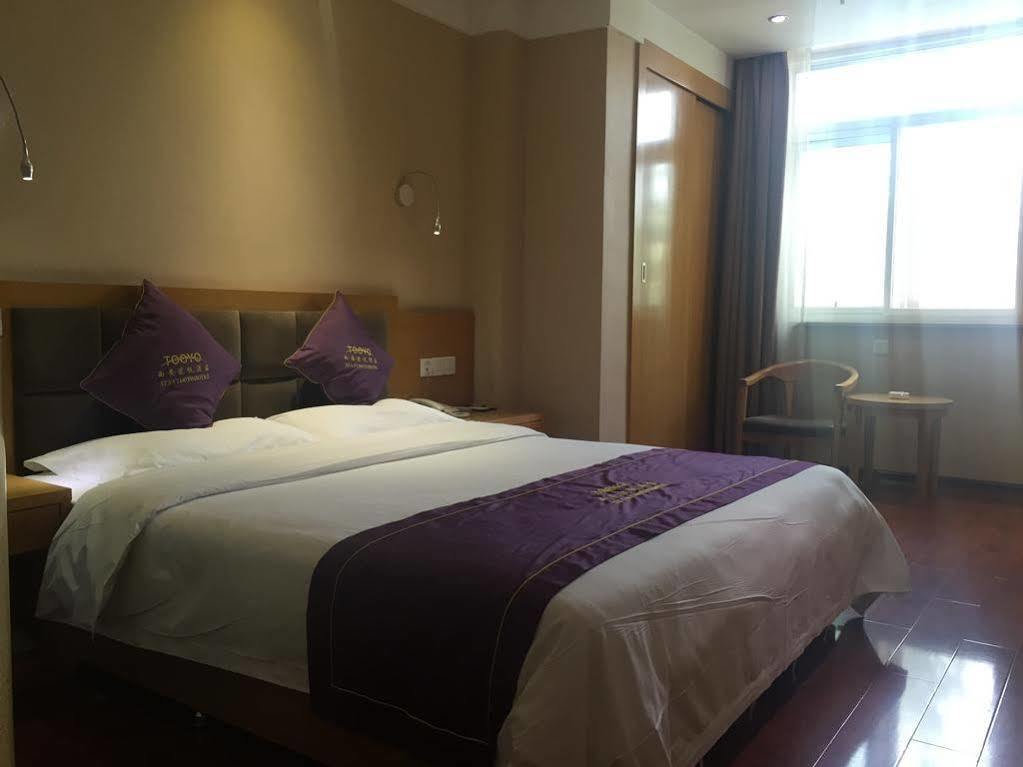 Xi'An Tooyo Hotel Eksteriør billede