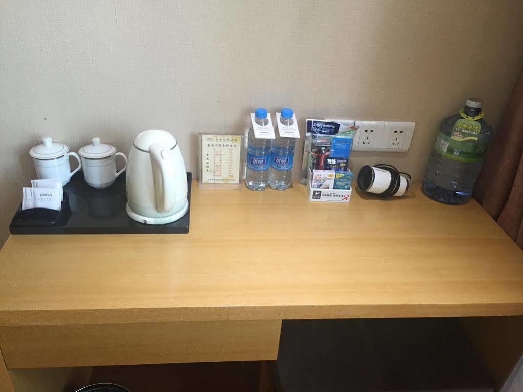 Xi'An Tooyo Hotel Eksteriør billede