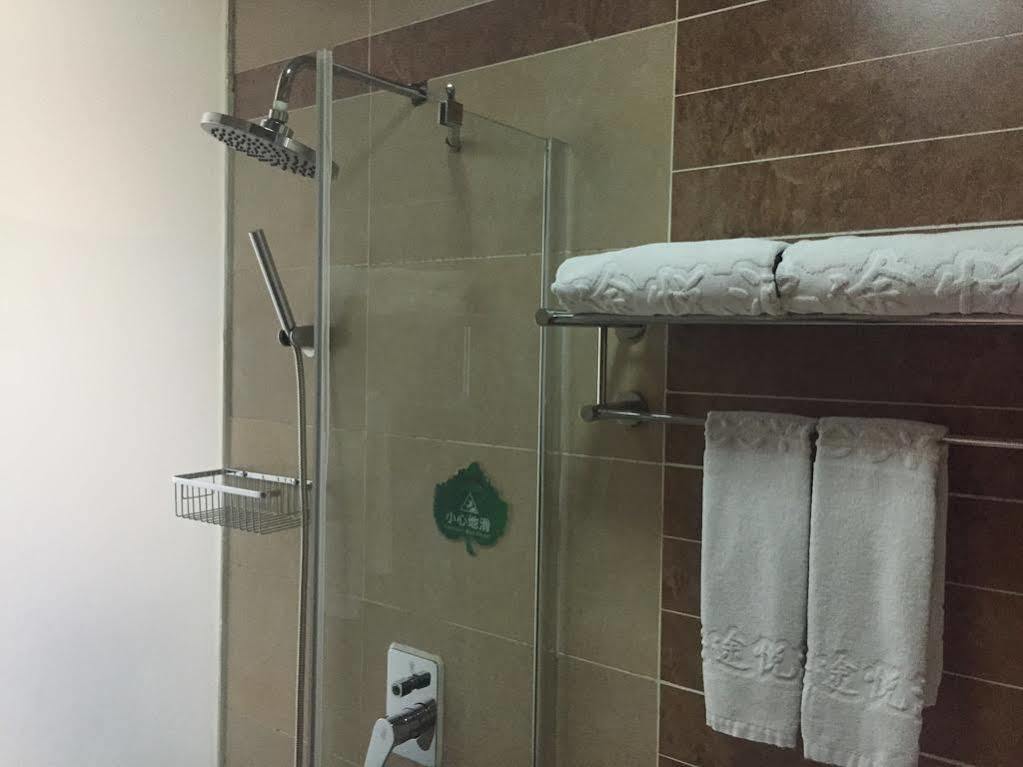 Xi'An Tooyo Hotel Eksteriør billede