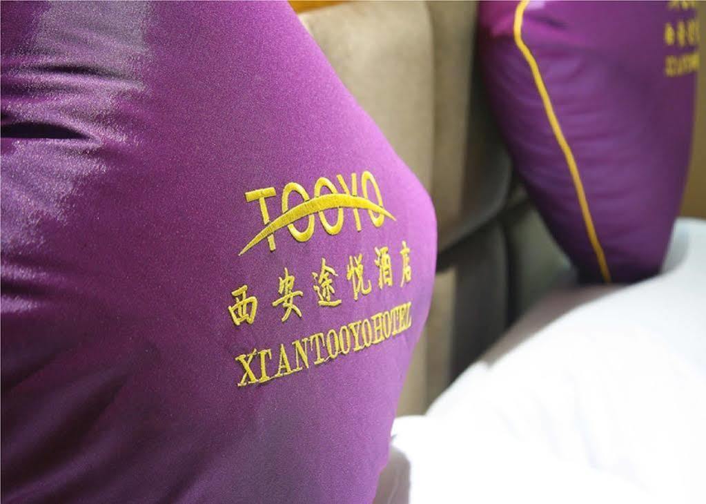 Xi'An Tooyo Hotel Eksteriør billede
